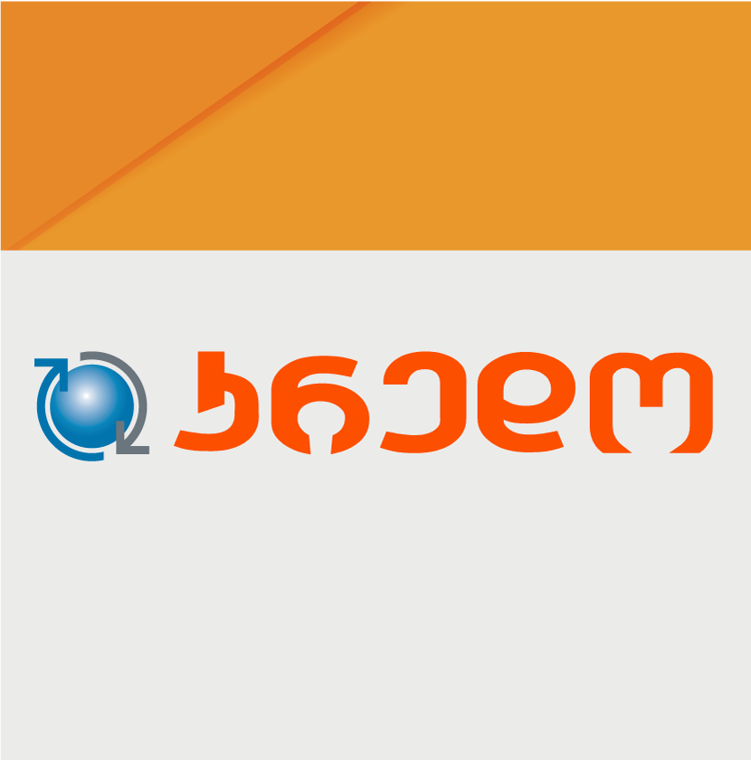 Credo bank. Credo georgia. Лого кредо банк грузия. Credo bank. Терминал credo bank тбилиси.
