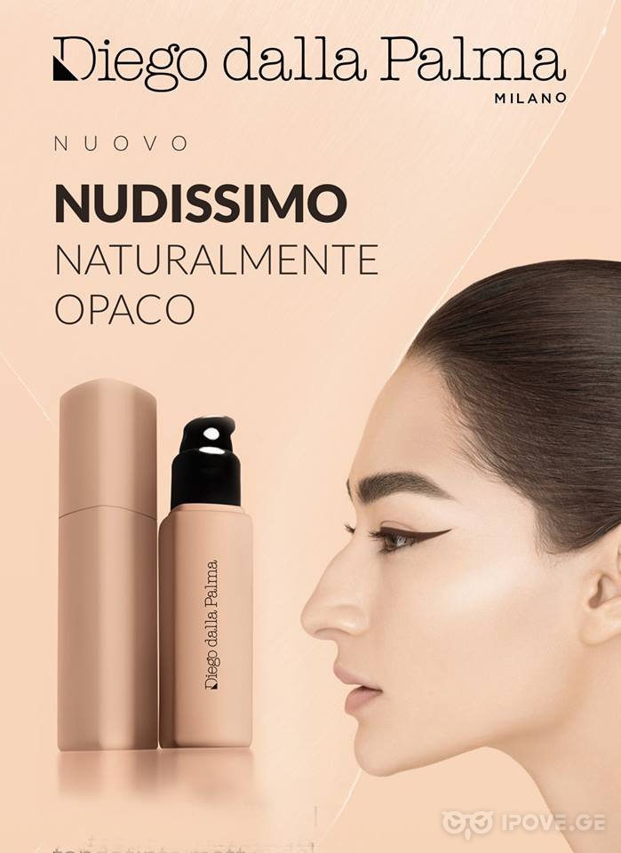 Diego dalla palma тональный крем
